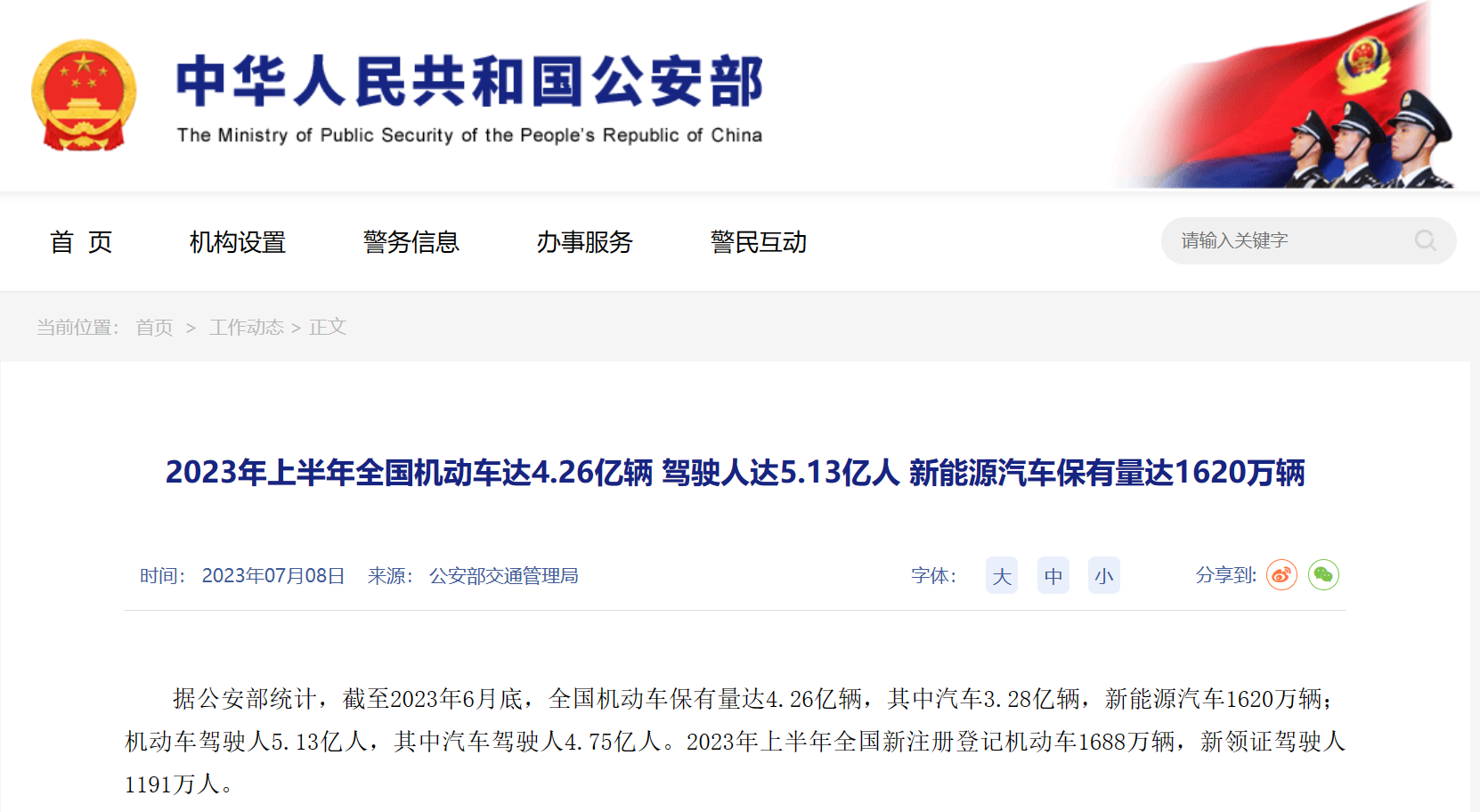 1111111111 1111111111